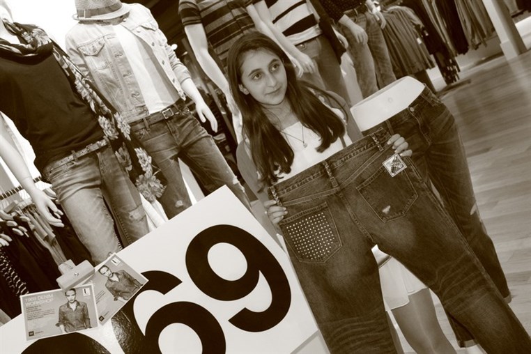 GAP 1969 Denim Workshop
